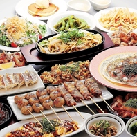 飲み放題付きコースも3500円から