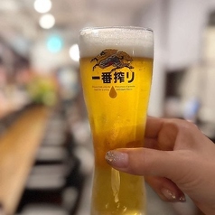 一番搾り 生ビール
