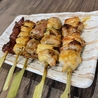 炭火焼鳥おおつんのおすすめポイント1