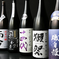 全ドリンク約120種類!種類豊富に取り揃えております♪