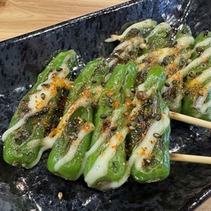 ししとう七味マヨ串 (1本)