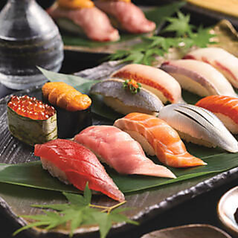 銀のさら 岐阜北店 島 和食 ネット予約可 ホットペッパーグルメ