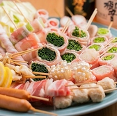 焼鳥 まる吉 マルキチ のおすすめ料理3