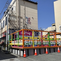 豚大門市場　長野伊那店の外観1