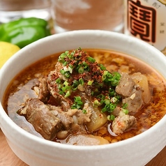 牛すじ煮込み