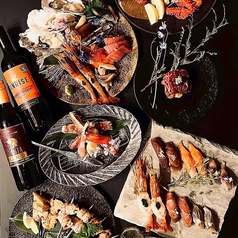 淵神のコース写真