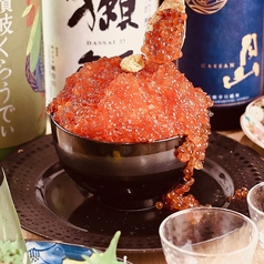 魚心あれば酒心 船橋店のコース写真