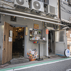 タイガーパンチ 2nd 福島店のコース写真