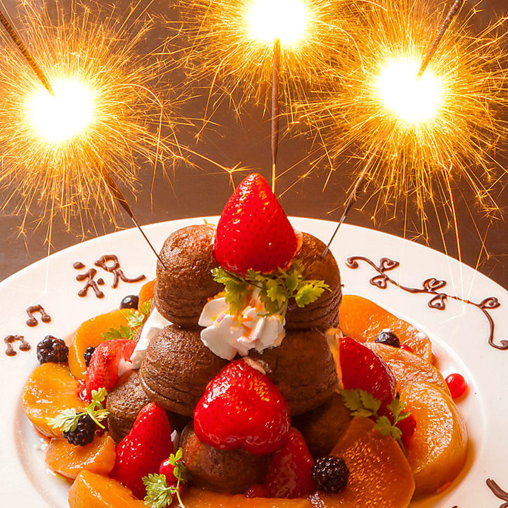 紅れや池袋店！こんなに素敵な記念日プレートもご用意！！ご予約でどうぞ  ￥1650円（税込み）