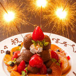 紅れや池袋店！こんなに素敵な記念日プレートもご用意！！ご予約でどうぞ  ￥1650円（税込み）