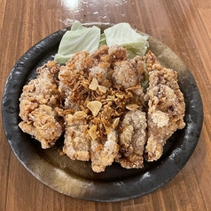 山賊焼き