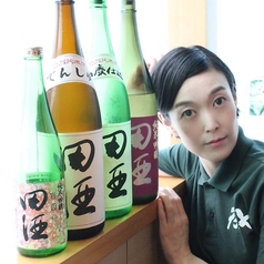 西田酒造場(青森)