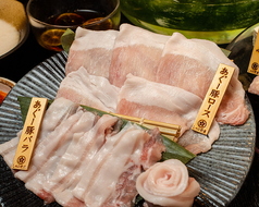 あぐー豚(バラ・ロース)