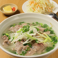 肉フォ本場仕込み！旨みたっぷりの牛ー