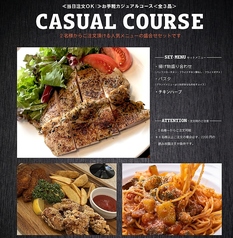 BRICK CAFEのコース写真