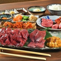 北新地 はらみのコース写真