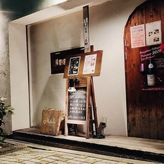 Trattoria Bar affabile アッファビーレの外観1