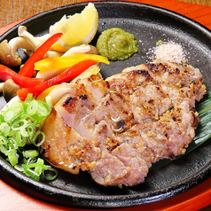 熟成霧島豚ステーキ