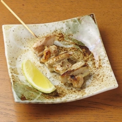 軟骨