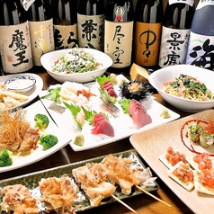 彩菜酒家 酔人の写真2