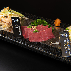焼肉屋台皐月 大塚のれん街の特集写真