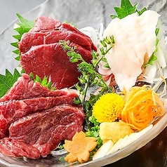 熊本県産馬肉の三種盛り合わせ