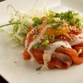 料理メニュー写真 サーモンユッケ(2人前より)