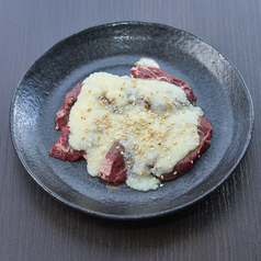 にんにく塩ハラミ
