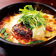 キムチチーズハンバーグ