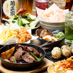 鶴亀八番 西宮北口店のコース写真