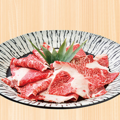 黒毛和牛スライス（75g）