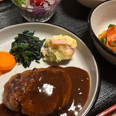 ランチタイム ハンバーグセット