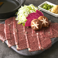 桜肉しゃぶしゃぶ