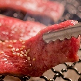 お肉は炭火で炙ることで、より一層美味しくなります！