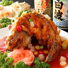 【限定】新鮮魚の甘酢あんかけの写真