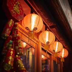 焼売酒場 つつみ 旭川本店の外観2