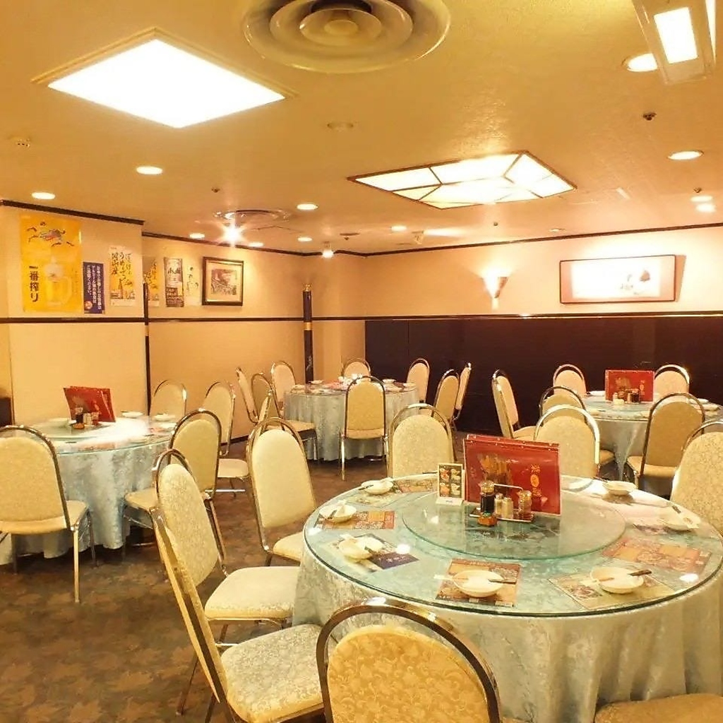 宴会最大160名様！！大ホールを使えば300名様までの宴会が可能！！