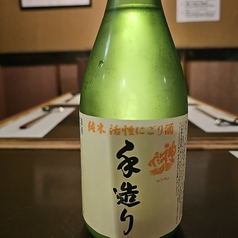 埼玉 神亀活性にごり