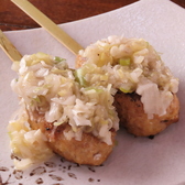 てり串 金山店のおすすめ料理2