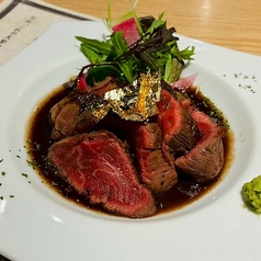 竹原垰下牛のフィレステーキ　山葵醤油ソース