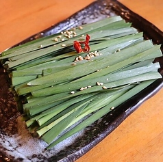 追加にら