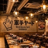 殻つき牡蠣と骨つきポークリブ　軍手ヤード　新橋店のおすすめポイント3