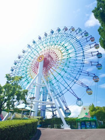 神勝寺温泉 昭和の湯 福山市その他 居酒屋 ホットペッパーグルメ