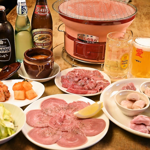 新鮮焼肉 ホルモン本舗 昭和館 つつじヶ丘