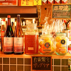 鹿児島 洋風居酒屋 AKIYOSHI あき良 ヨウフウイザカヤ アキヨシの特集写真