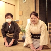 割烹 かめ清の雰囲気2