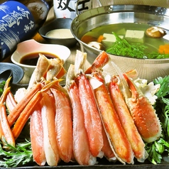 寿司とおでん日本酒あかり札幌大通店のおすすめ料理1
