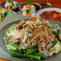 和牛 ホルモン ちりとり鍋 いそののコース写真