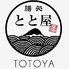 膳処 とと屋のロゴ