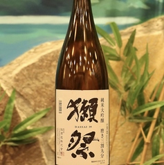 獺祭磨き三割九分